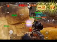 模拟经营我的大学下载 v0.0.1.083 人气热度	 ：18℃